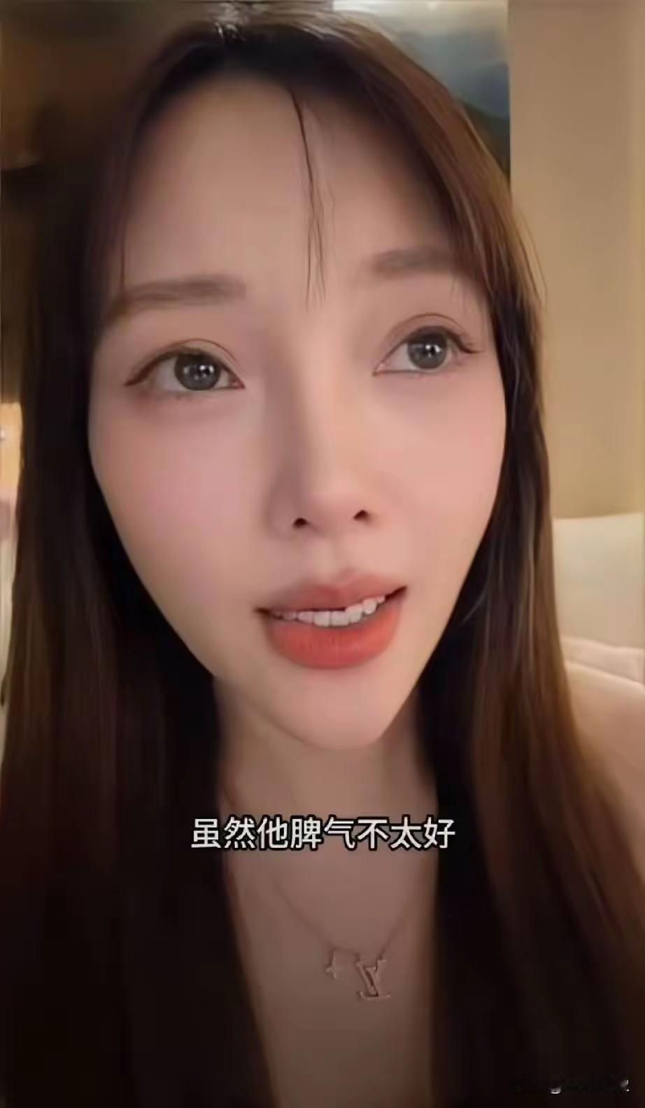 贾乃亮后悔了吗