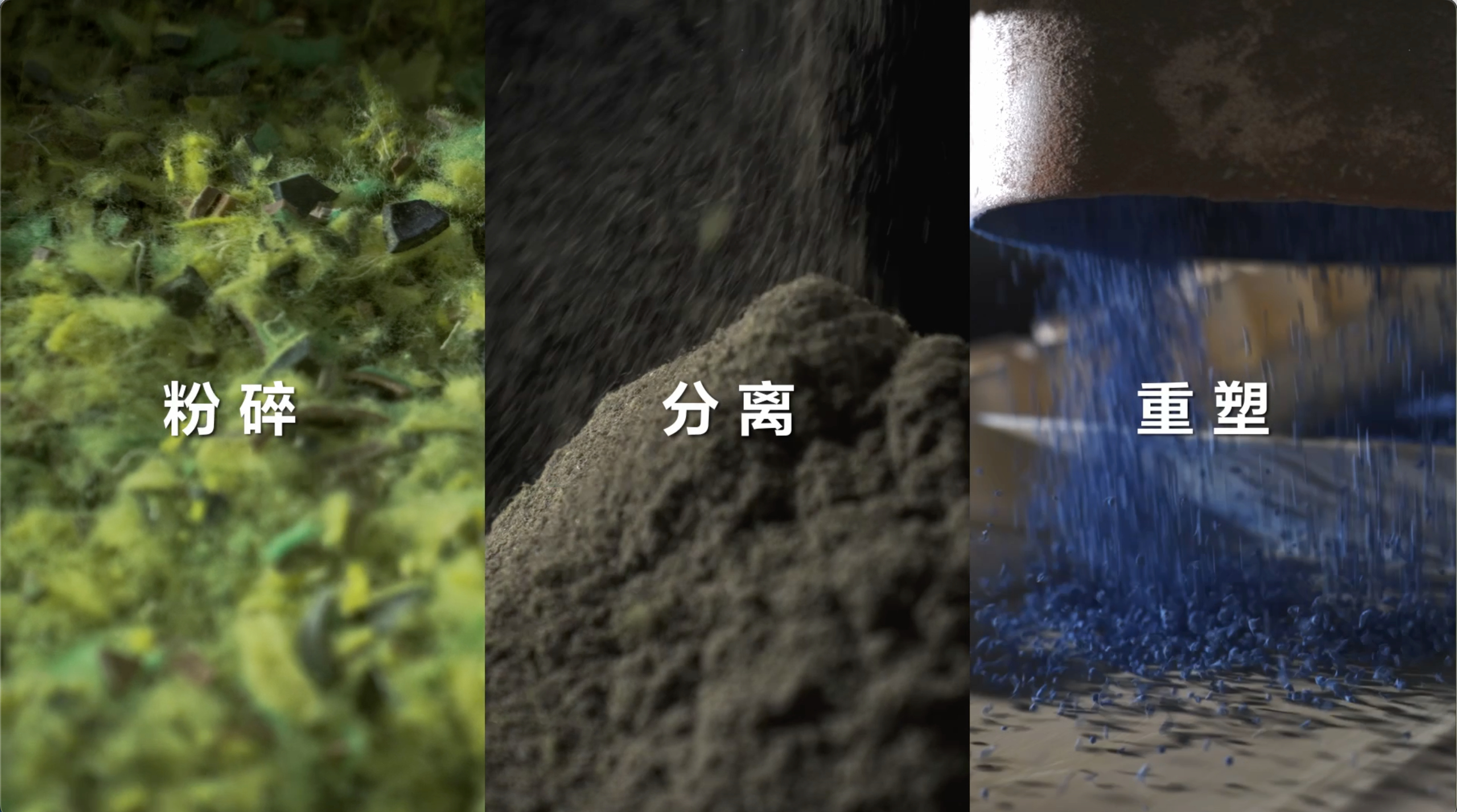 曝青岛某网球场竟是用废网球建的两万多颗废网球，打碎再造之后能干什么？FILA在青