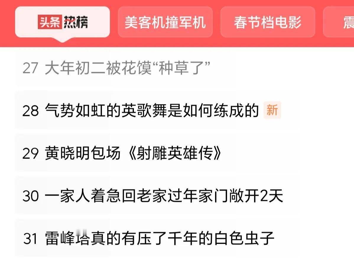 供花、花馍，都精准叩击上了农耕民族、北方面食饮食习惯和制作技能的血脉之中的记忆。