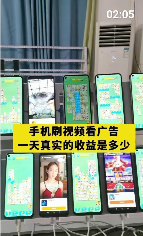 视频收入超4795亿，你的"刷手机"就是别人的印钞机
广电总局数据：短视频、网络