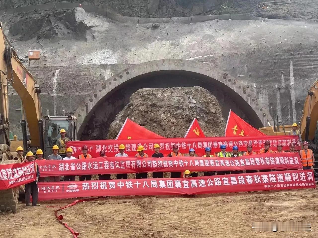 宜昌至襄阳高速1.5小时，预计2027年通车

近日，湖北两个省域副中心城市襄阳