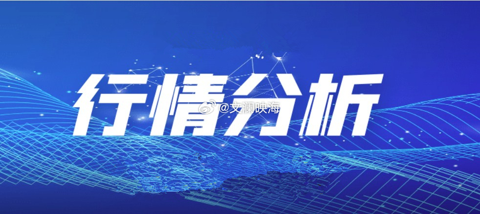 午盘观察沪指早盘低开高走但量能不足，预计全天将冲高回落，短期仍将在4000点附近