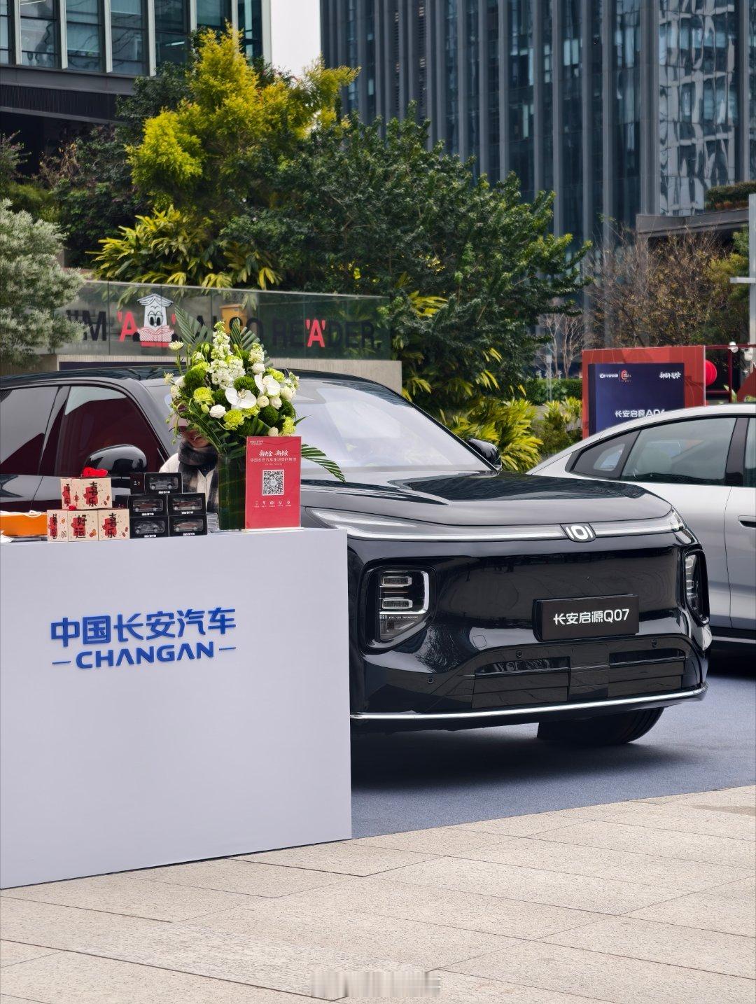 长安和美的也达成战略合作了，我第一反应就是人车家全场景生态，来到现场一看还真对头