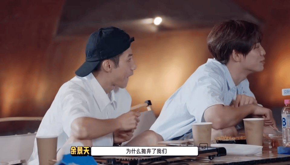 男团皆是修罗场 不允许还有人没有看过这么精彩的修罗场，这三分钟的内容太多了吧，这