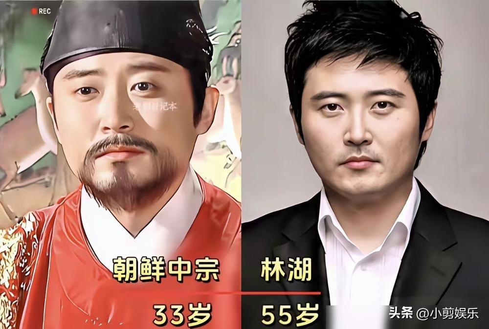 二十多年后回头看《大长今》：戏里她们惊艳了时光，戏外人生比剧本还精彩

先说说徐
