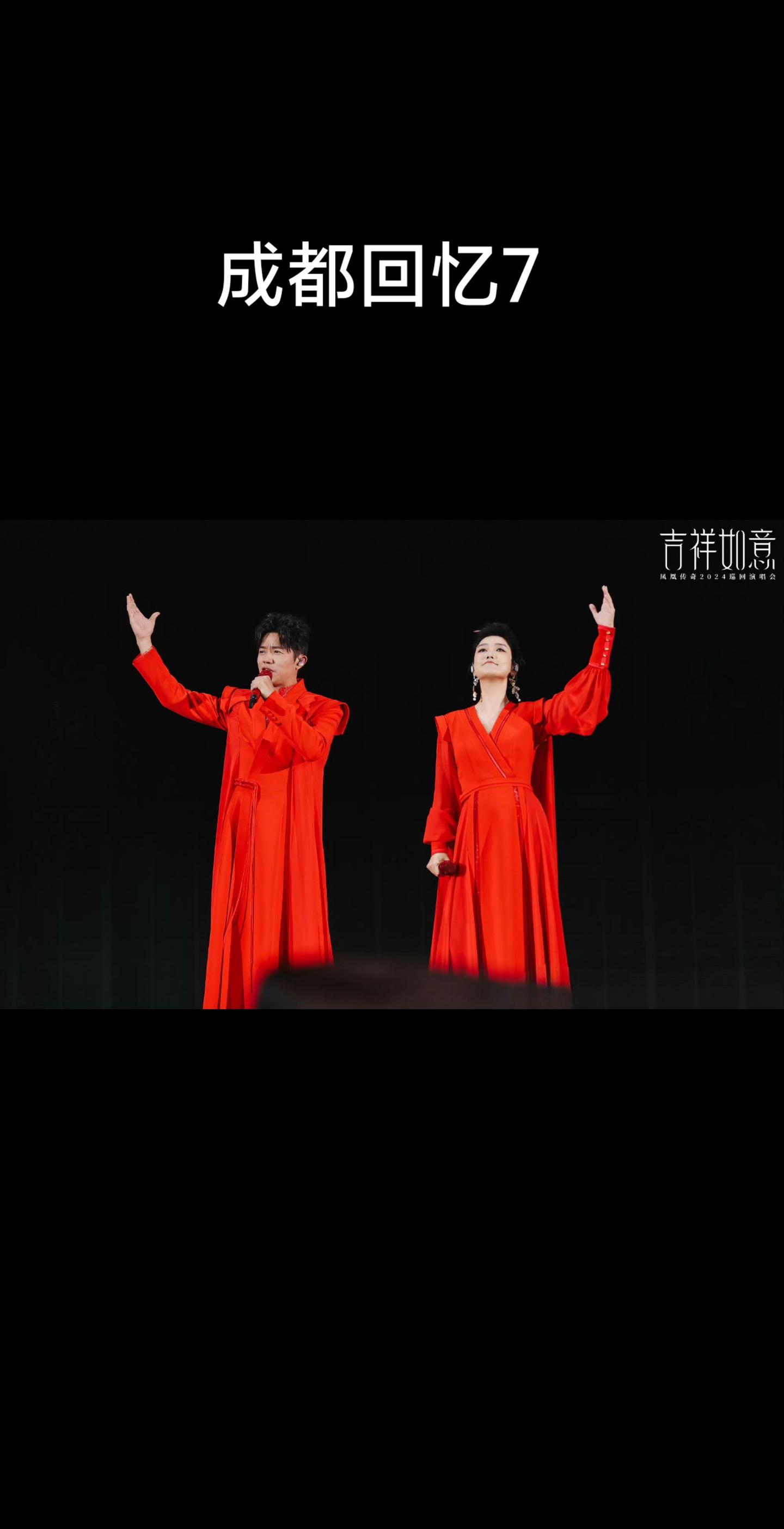 做梦都没想到。