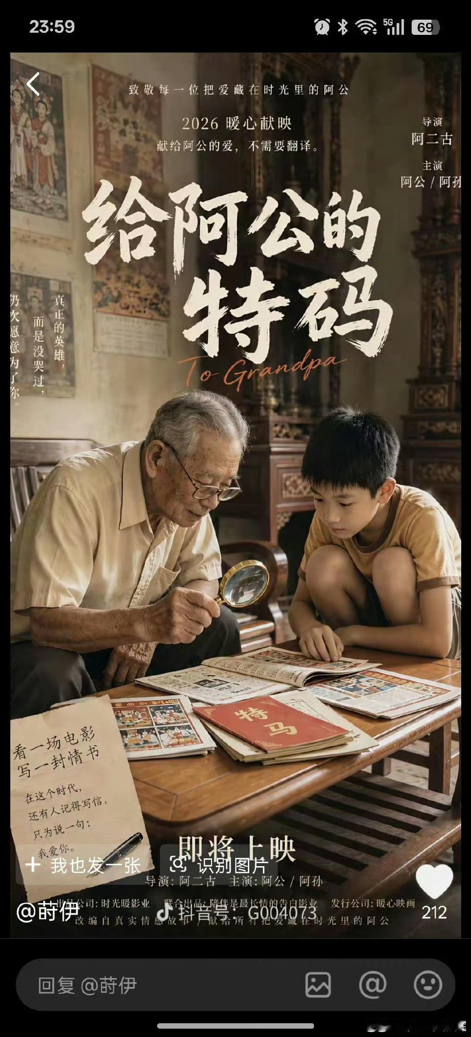哈哈哈哈哈哈哈哈哪位人才做出来的？完全💯没毛病哈 