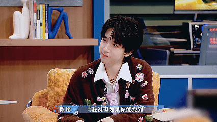 陈铭深夜开导贺峻霖 陈铭和贺峻霖的前辈后辈情太好哭了！小贺保研复试遇困第一时间求