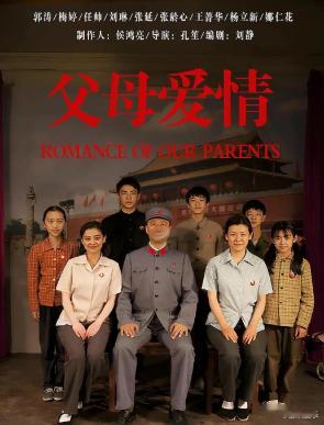 最近这段时间虽然各大平台新剧源源不断，从题材到演员阵容都不差，但是却没有特别火而