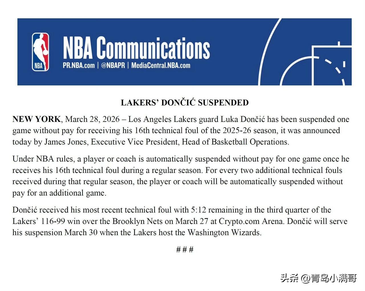 这次是真的禁赛了！！！东契奇累计16次技术犯规，停赛一场！

北京时间3月29日