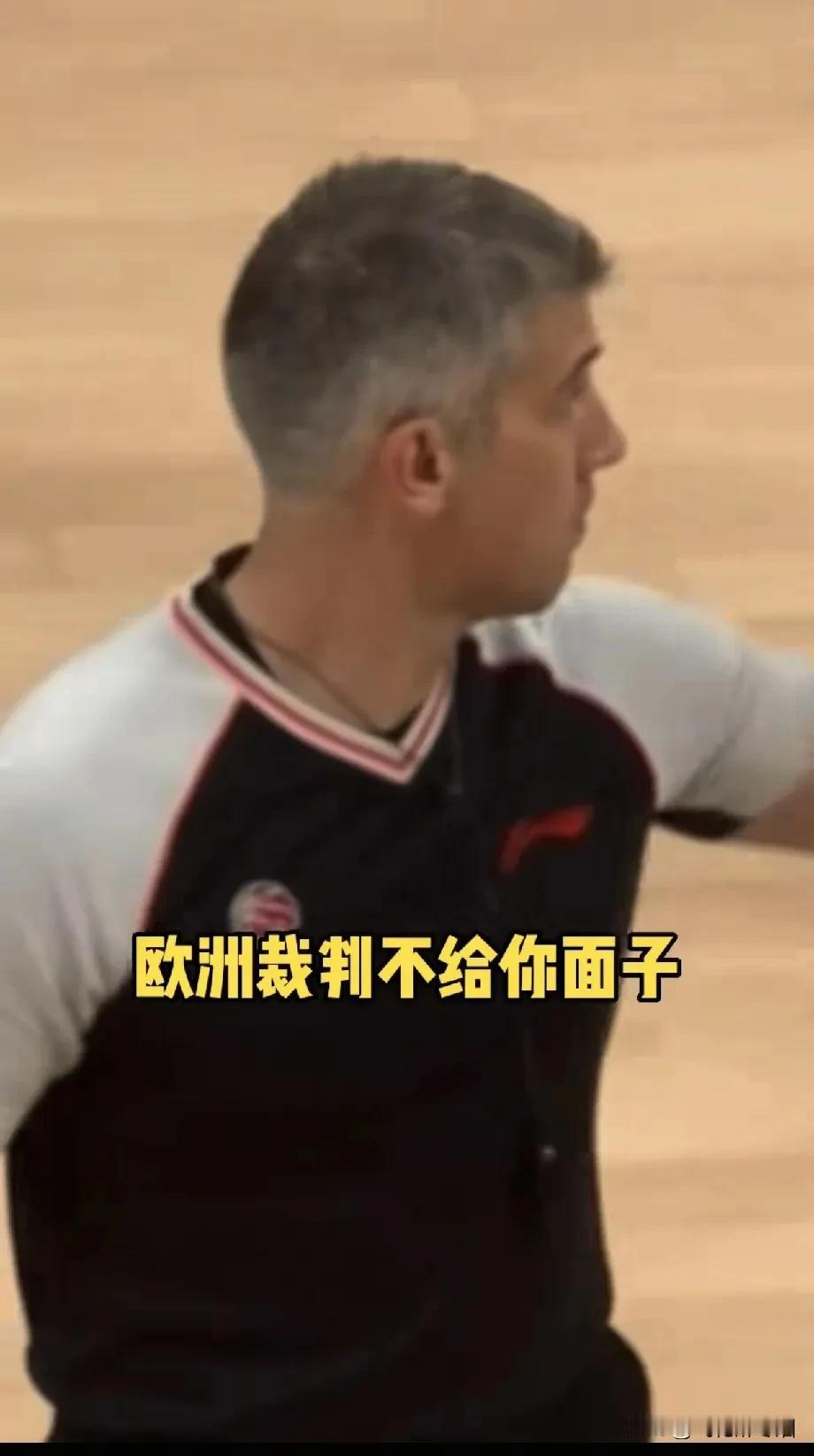 辽宁98 - 109惨败浙江广厦！
三年来首度无缘总决赛，
外籍裁判把杨鸣弄得没