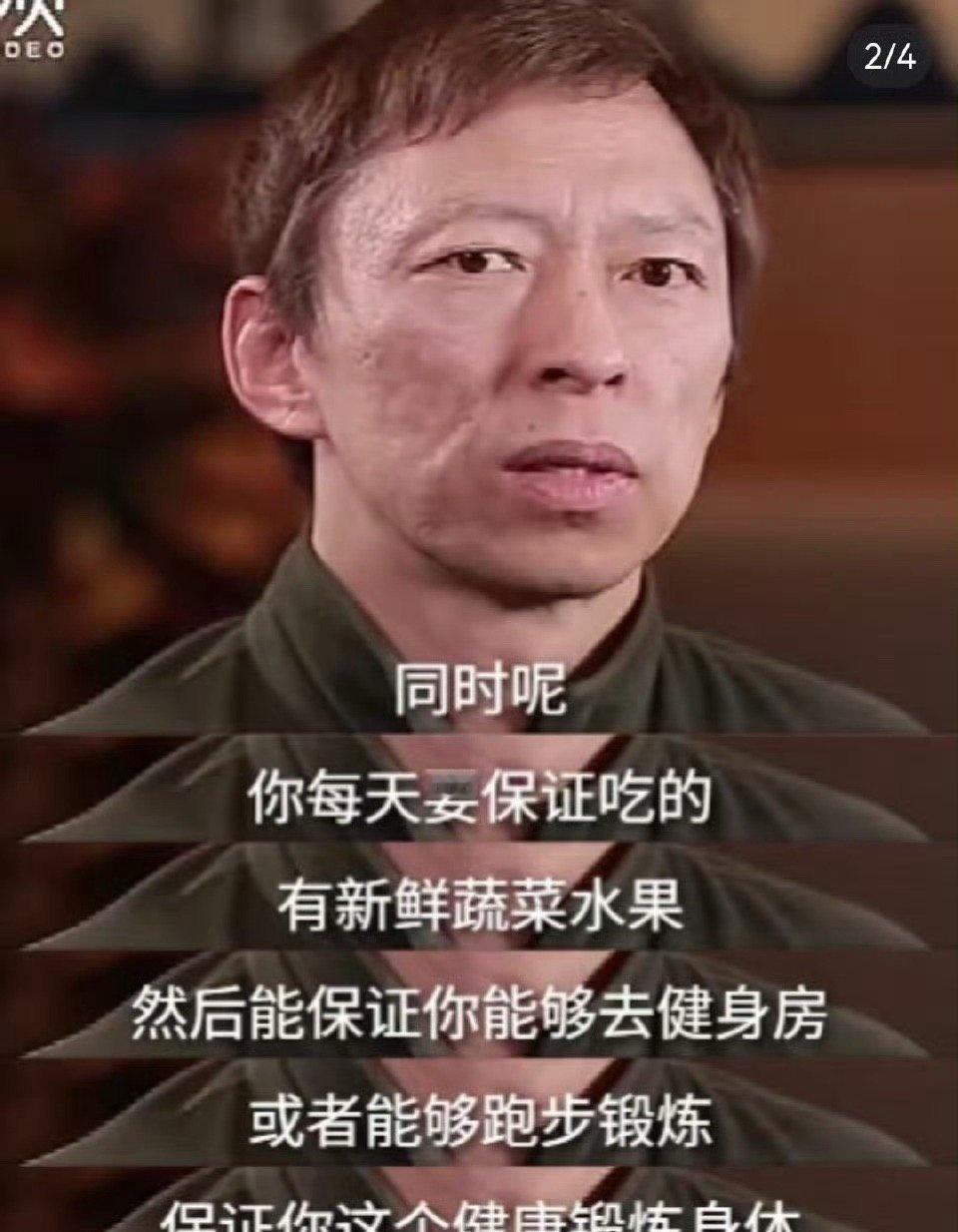 张朝阳称量子力学决定你是谁：张朝阳指出，没有量子力学就没有稳定结构，人会失去独特