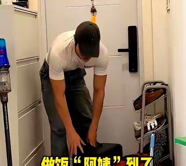 上海一位37岁的女老板，花了500块钱请男厨师上门做饭，结果却提出了个让人意外的