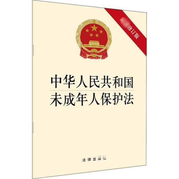 陕西定边13岁男孩晚上回小区被男子从身后踹倒追打，又被自称警察的男子扇耳光，确诊
