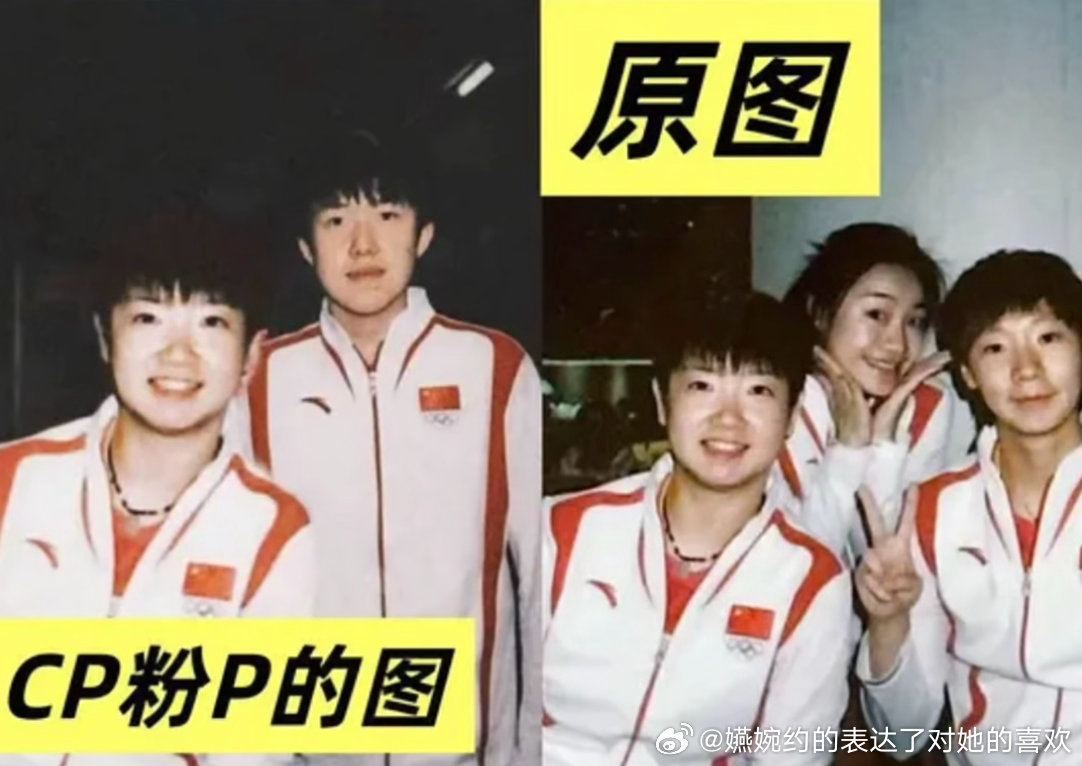 怎么做到的，别P了中不中，奖池无限叠加，我求你们让豆包歇一会吧，我都心疼她了 