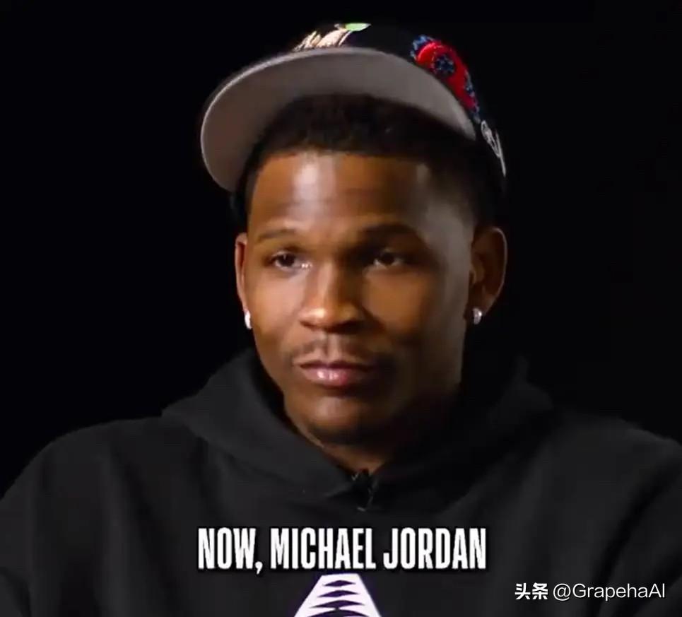 美记Ahmad Rashad在节目中爱德华兹向乔丹转达了对他的评价：

Rash