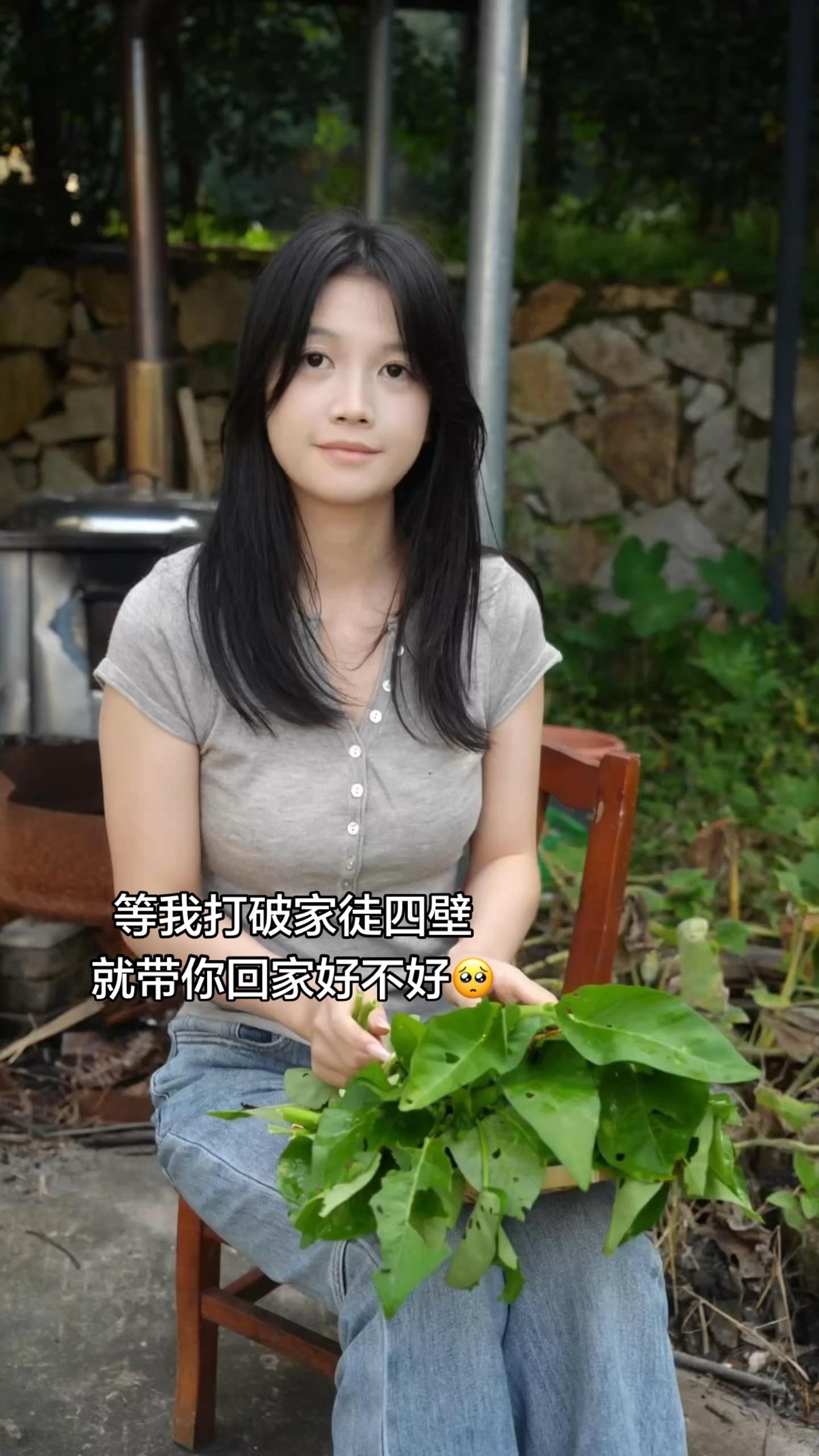 农村 乡村 我的乡村生活 我的农村生活 回家