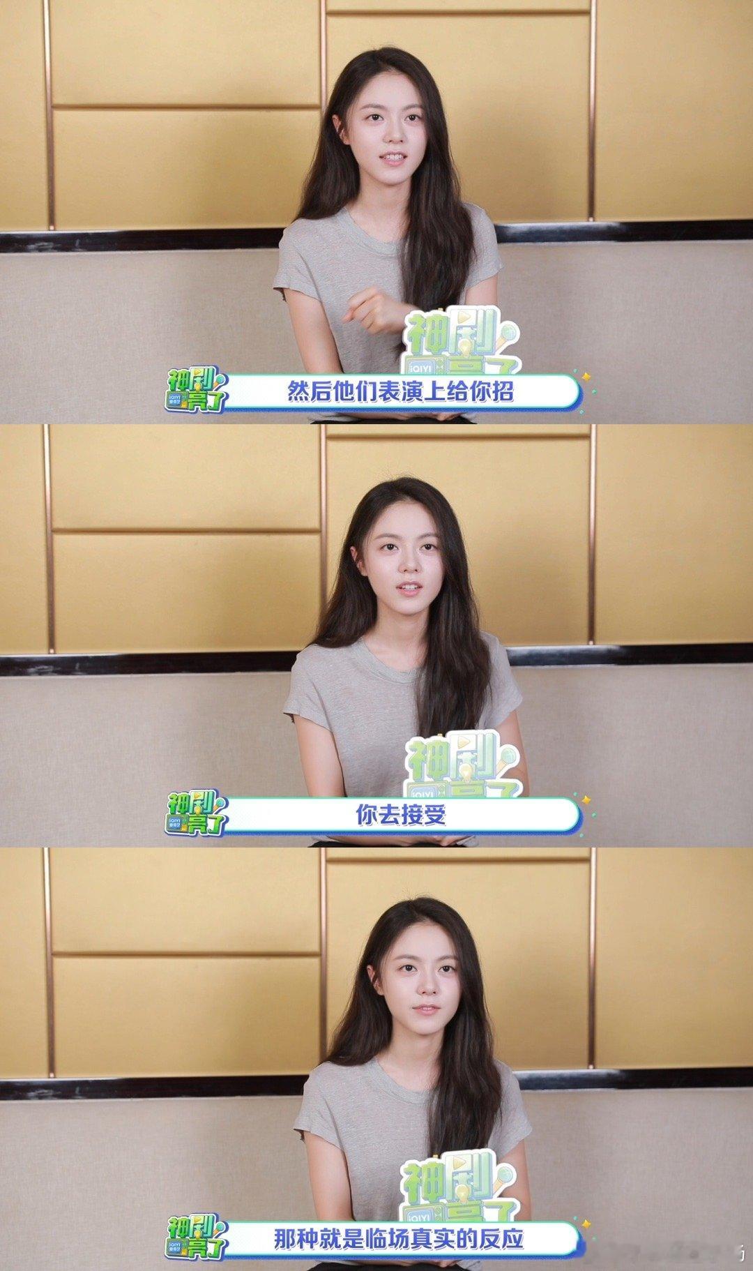 赵今麦拍绑架戏整段都很绝望  《漂白》中的绑架戏，是赵今麦演艺生涯中的一次重要突