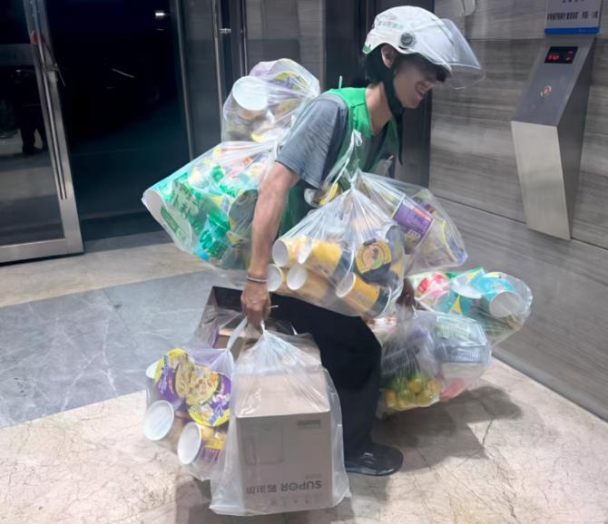 风王“桦加沙”没想到，
次风王“山竹”也没想到，
广东的人们都期待这次台风。
