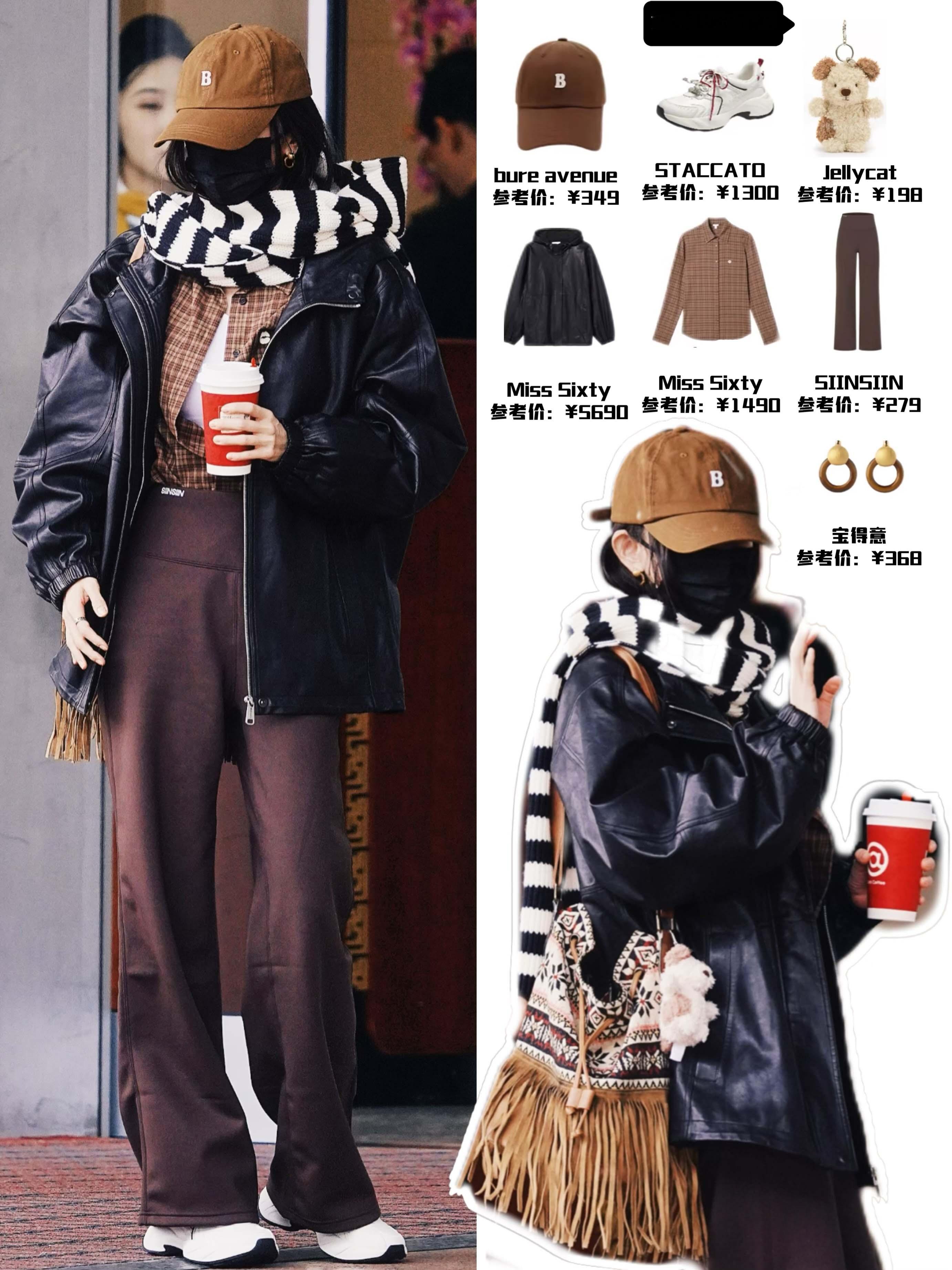 杨幂今日走美拉德风，不露脸也很洋气。杨幂11.26出发去三亚，出门装扮好暖和，看