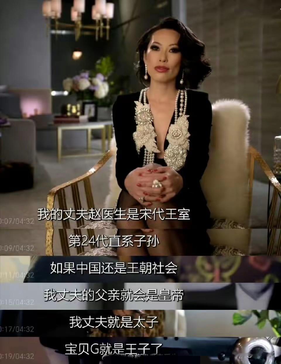 社会发展都已经进入到了 21 世纪，现在居然还有人在做着 10 世纪的美梦，还想