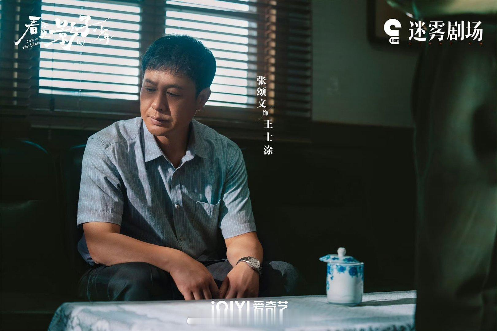 #荣梓杉高考结束了#荣梓杉今年参加高考，最后一门考试结束后，荣梓杉转发与张颂文合