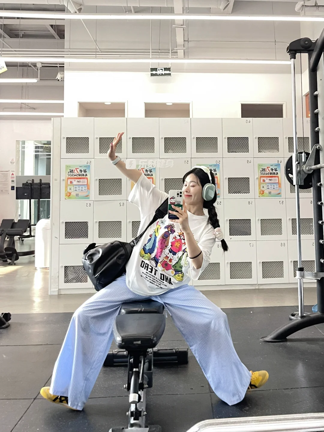很舒服的一套