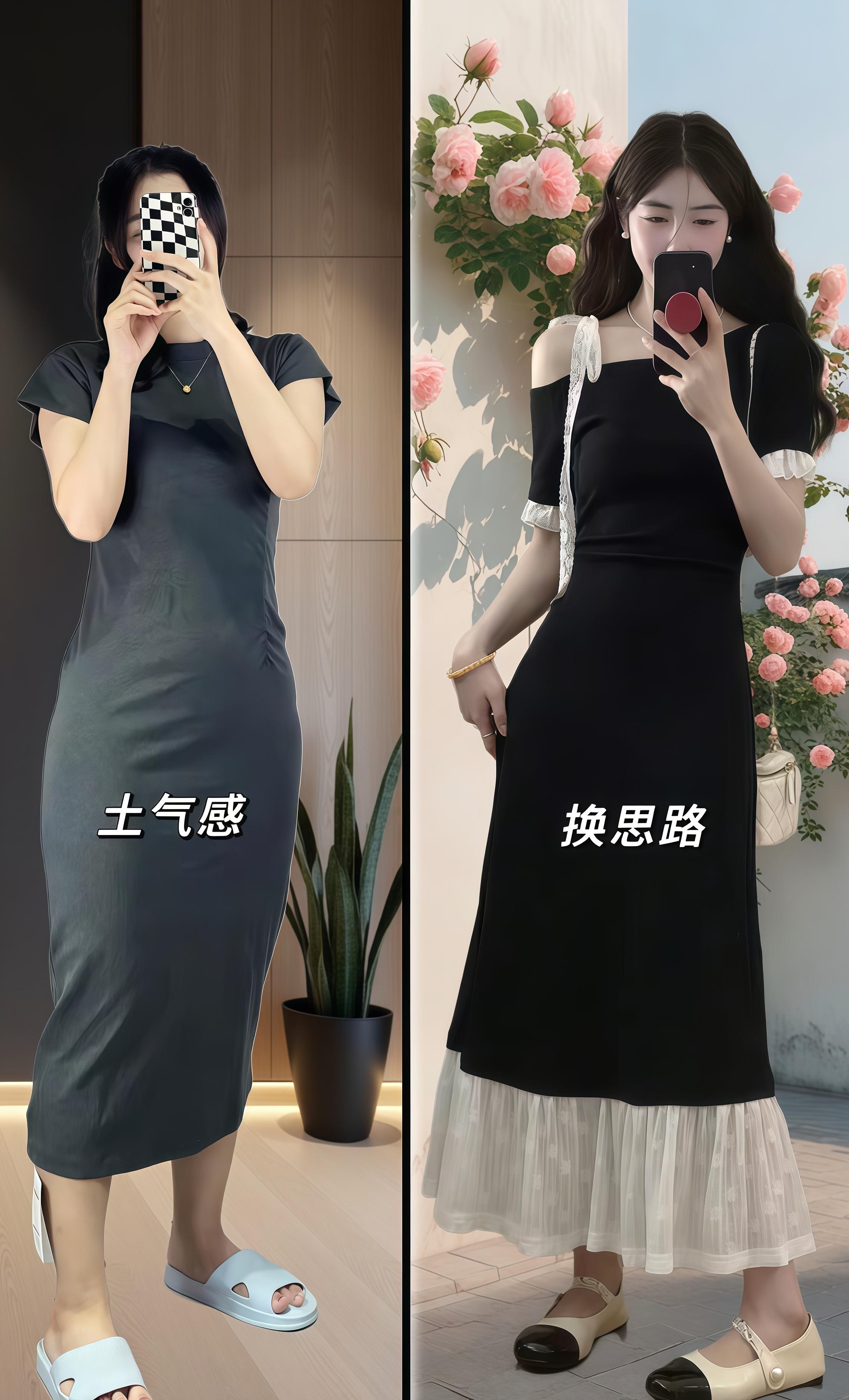 姐妹们，看过来!显瘦的终究秘籍~胖mm听我说!夏款上新～ 一眼沦陷的法...