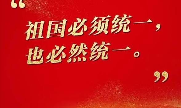 若中国大陆发动攻击，台湾可能迅速失守。目前中国大陆的军事能力足以实现这个目标。而