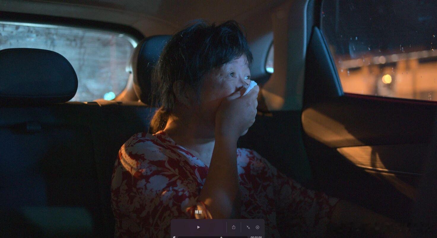 北京10.11🎥 导筒现场 范俭执导的余秀华纪录片第二部 ​​​