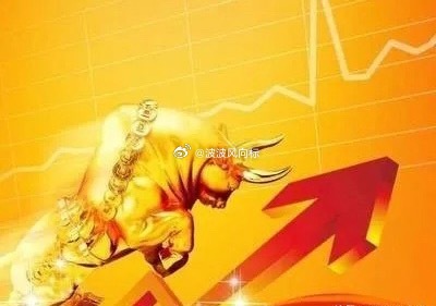 周三，5个一季报业绩向好，净利润增长(102%~7835%)，值得关注：1. 美