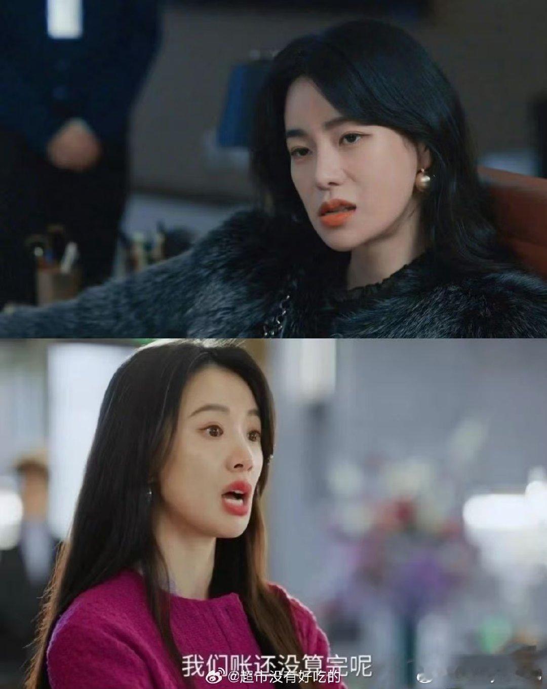 李梦回应总演发疯角色 鲁贞贞嘲讽不成反成传菜小妹 蜜语纪名场面！鲁贞贞嘲讽不成反