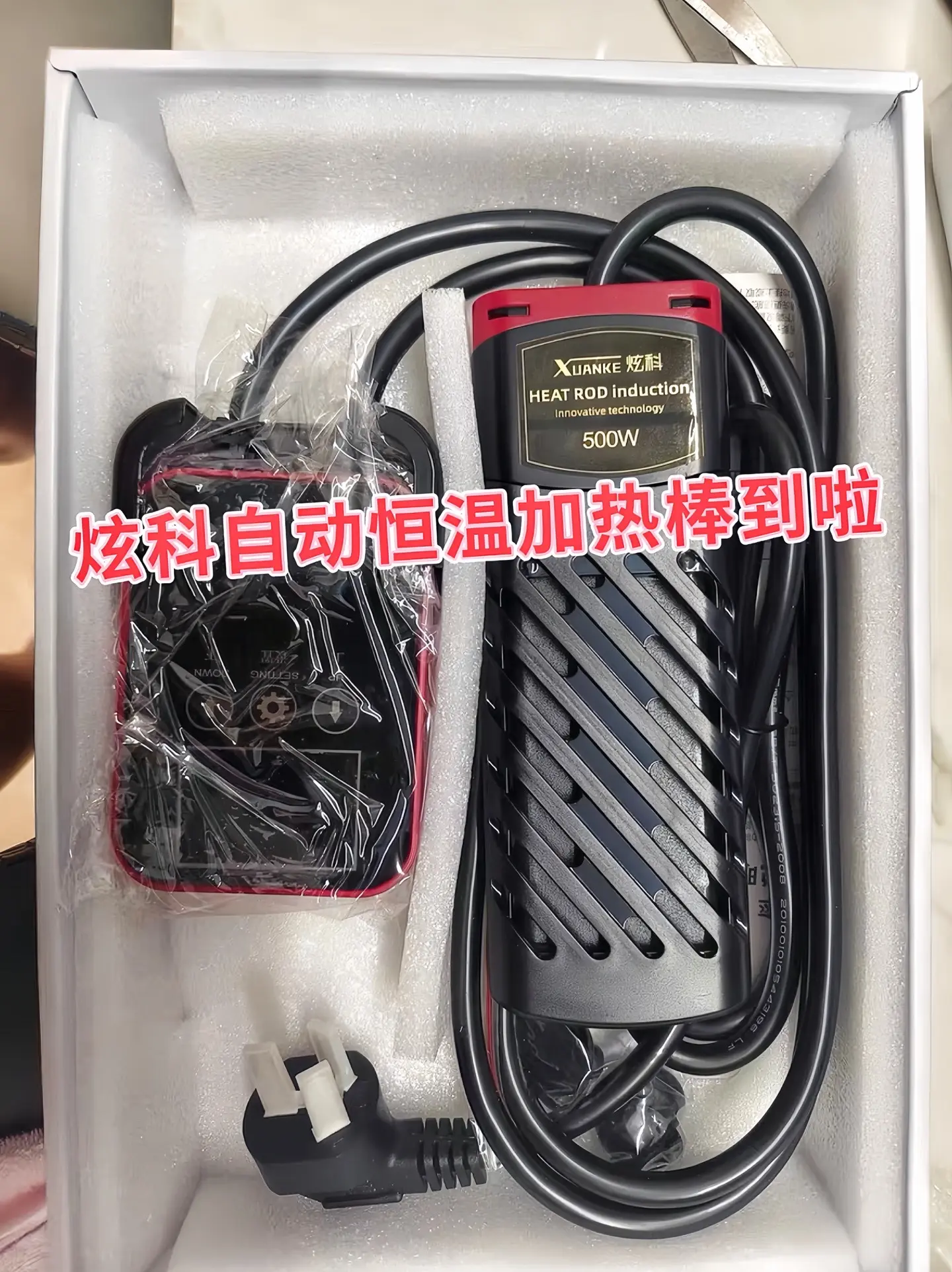 炫科鱼缸变频加热棒是一款具有多种特性的产品，以下是其相关介绍：  产品...
