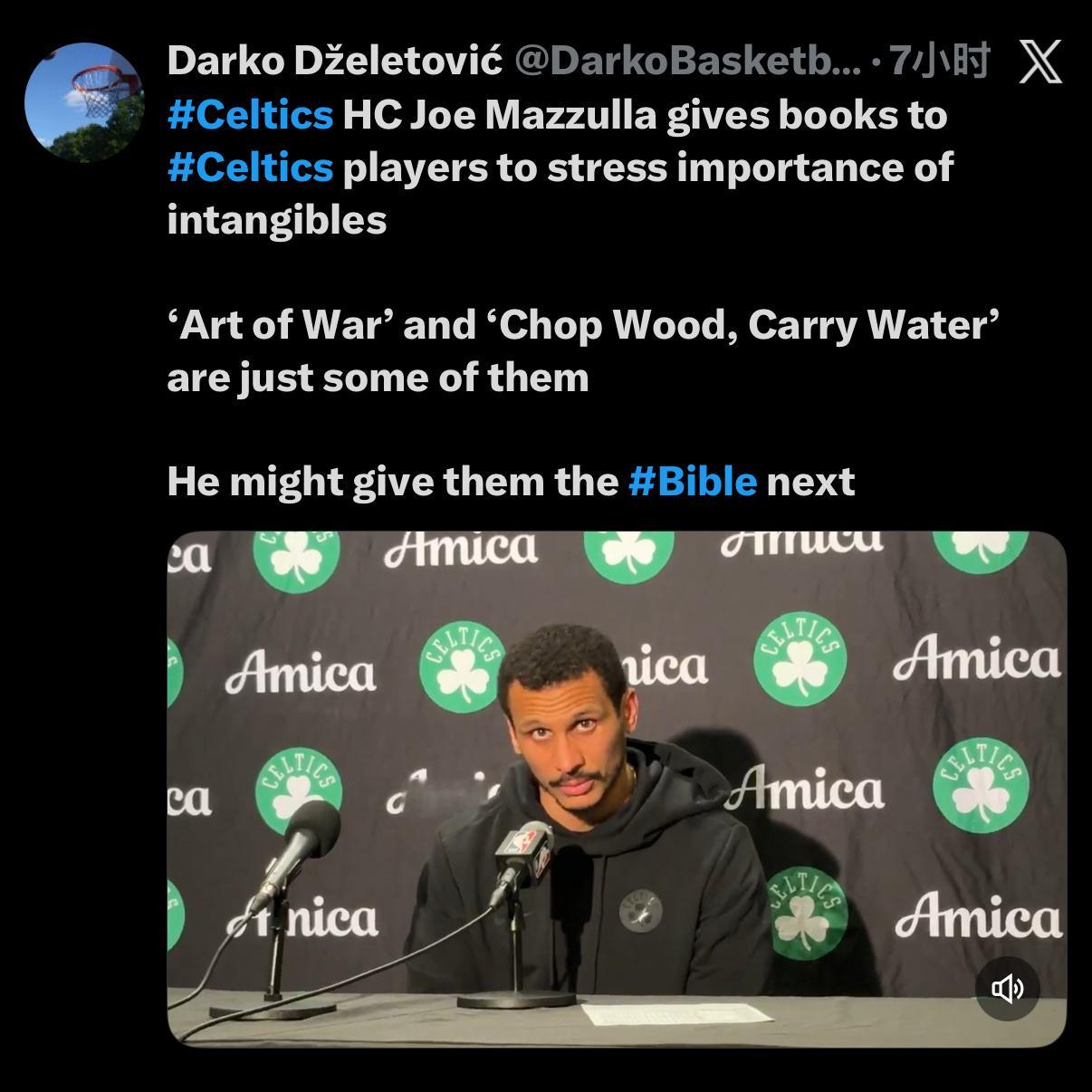 凯尔特人国度 呦 ～ 马爷给球队安排上《孙子兵法》了 ☘️ 👀 