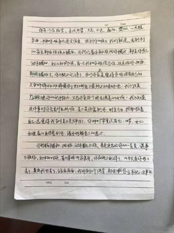 房东的猫小黑读爸爸的信看哭了 直接看哭了好吗？怪不得大家都说房东的猫小黑这段真的