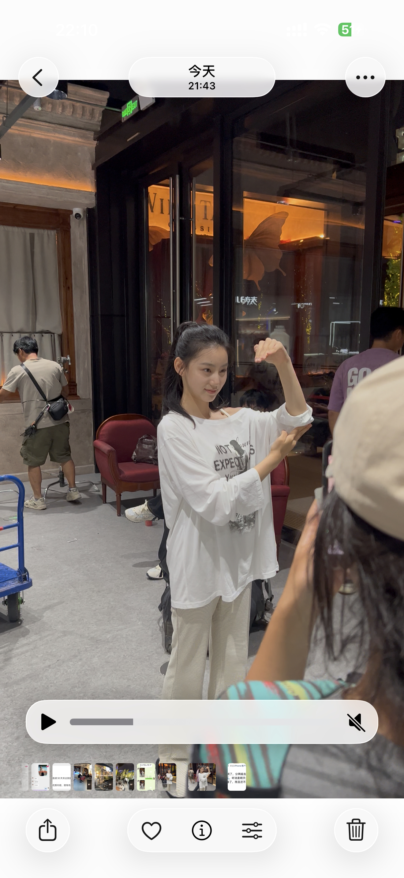 我想这个刘佳玺惹 
