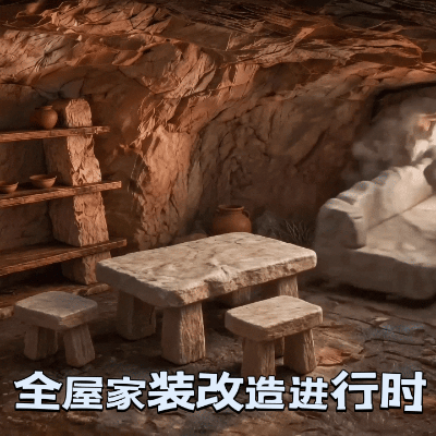 大部分人都对尺寸没有概念终于有人懂我对家装尺寸毫无概念的痛苦了！幸亏有了AI导购