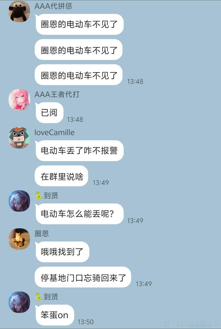 12430 依旧续集，开了一个爬山系列有人想看吗^^ 