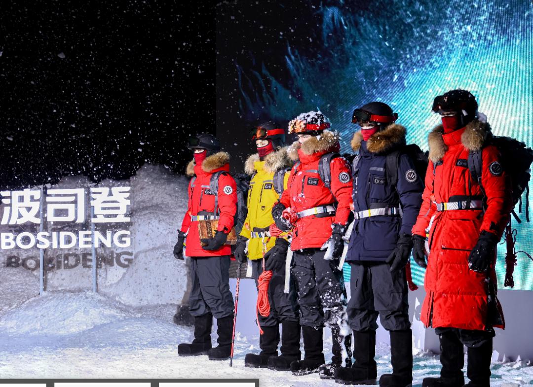 以极致，致敬极致：冰原之上的“中国匠心”