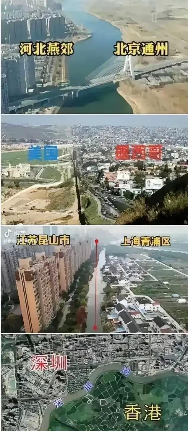 成不了那边的人，就无限靠近那边！