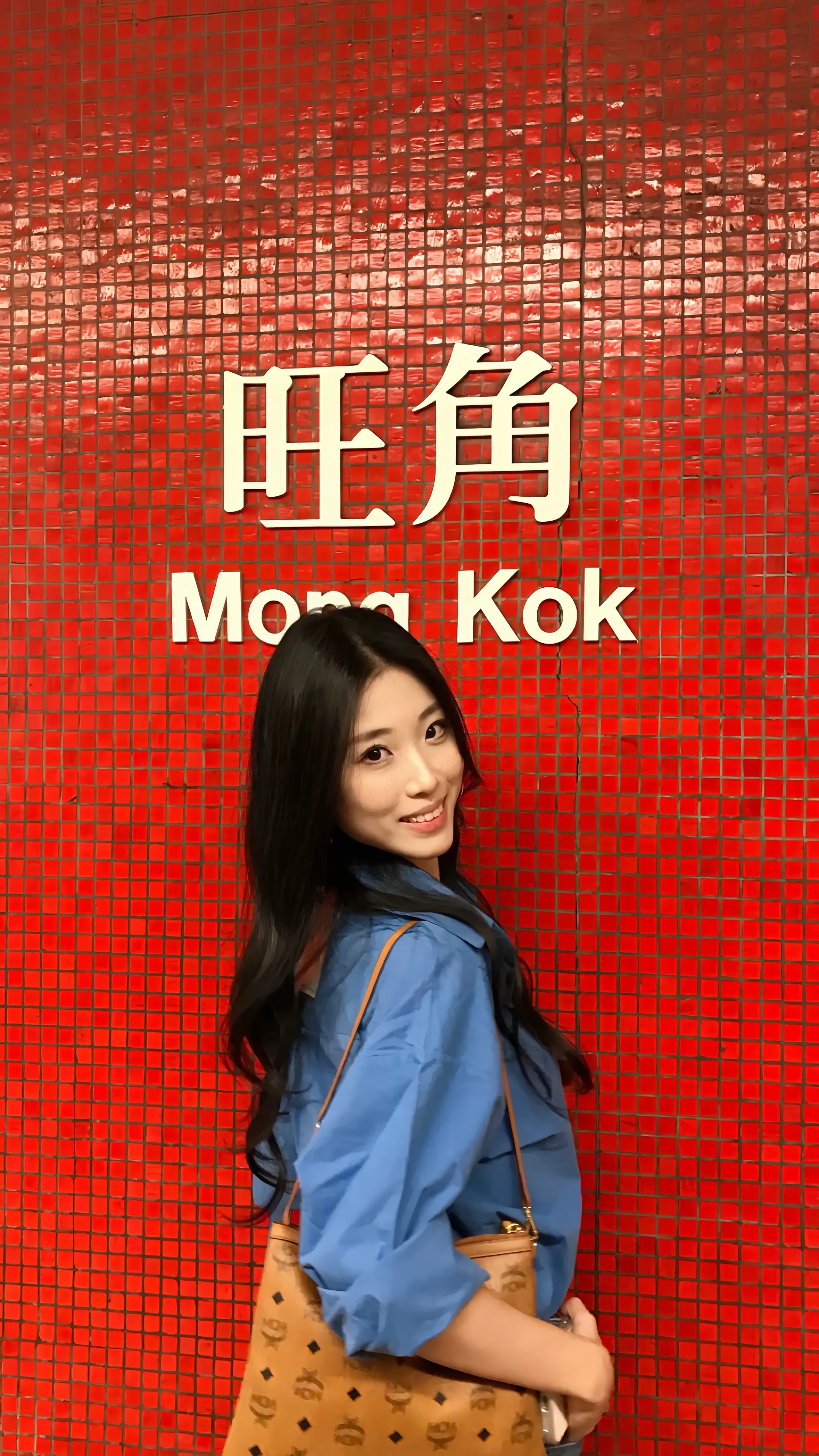 香港 你美得很轻松🇭🇰