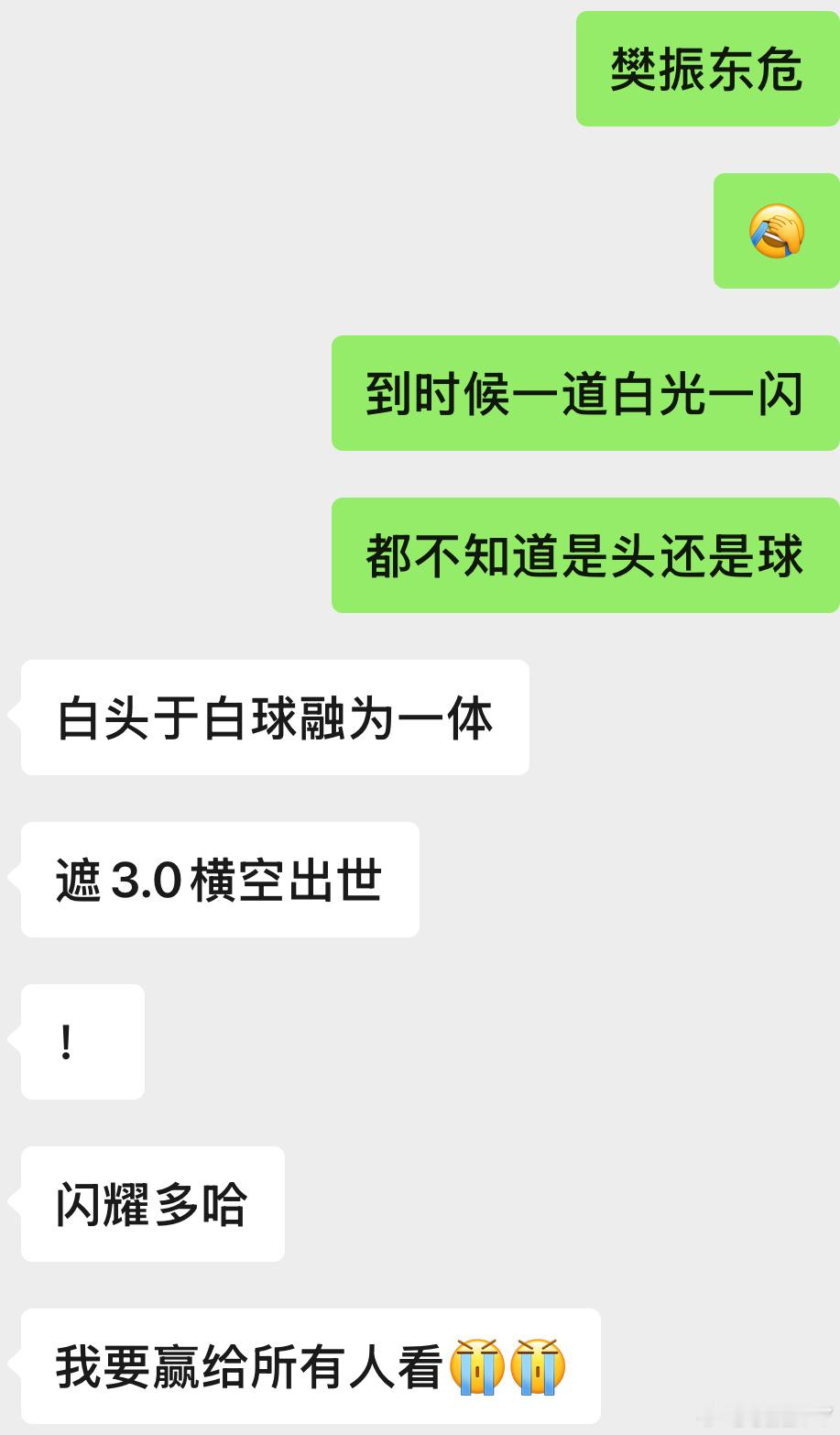坡上卧着一只鹅坡下流着一条河哥哥说 宽宽的河弟弟说 白白的鹅鹅要过河 河要渡鹅不