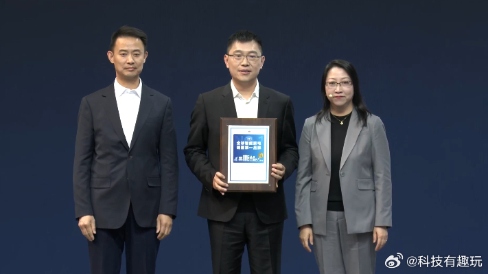 美的稳坐全球智能家电销量第一全球第一的含金量远不止卖得最多那么简单！大家都在做智