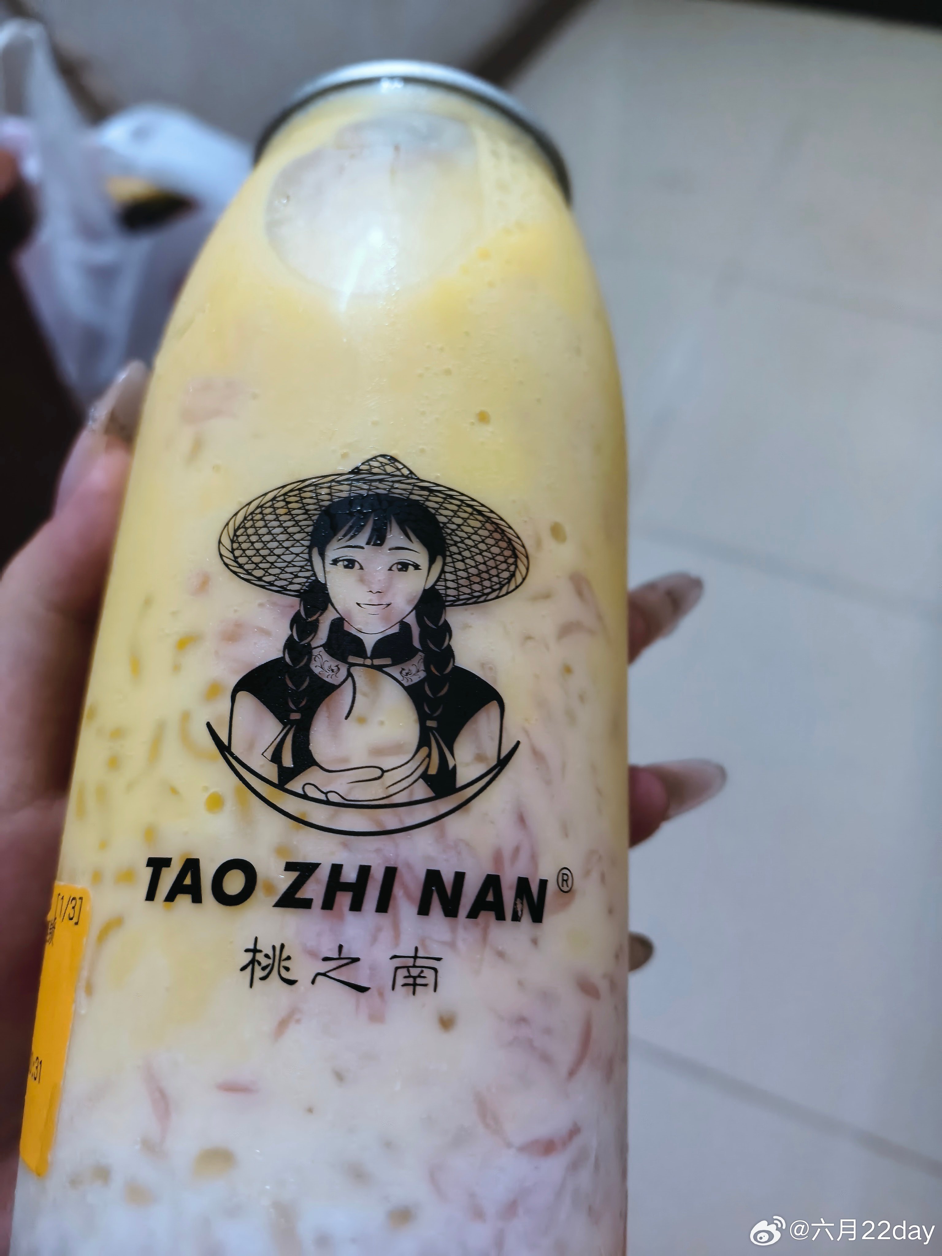 桃之南夯爆了