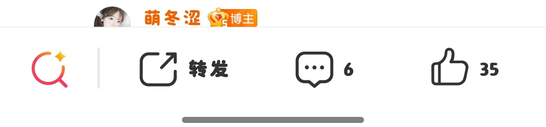 又在偷偷的更新，但是我还是喜欢以前的样子 ​​​