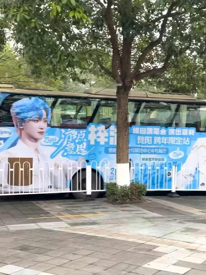 yuni为梓渝打造落日的约定好美！落日的约定，是yuni和梓渝独属约定！yuni