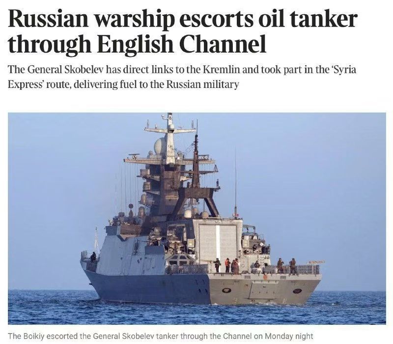 英国媒体报道称, 观察到俄罗斯