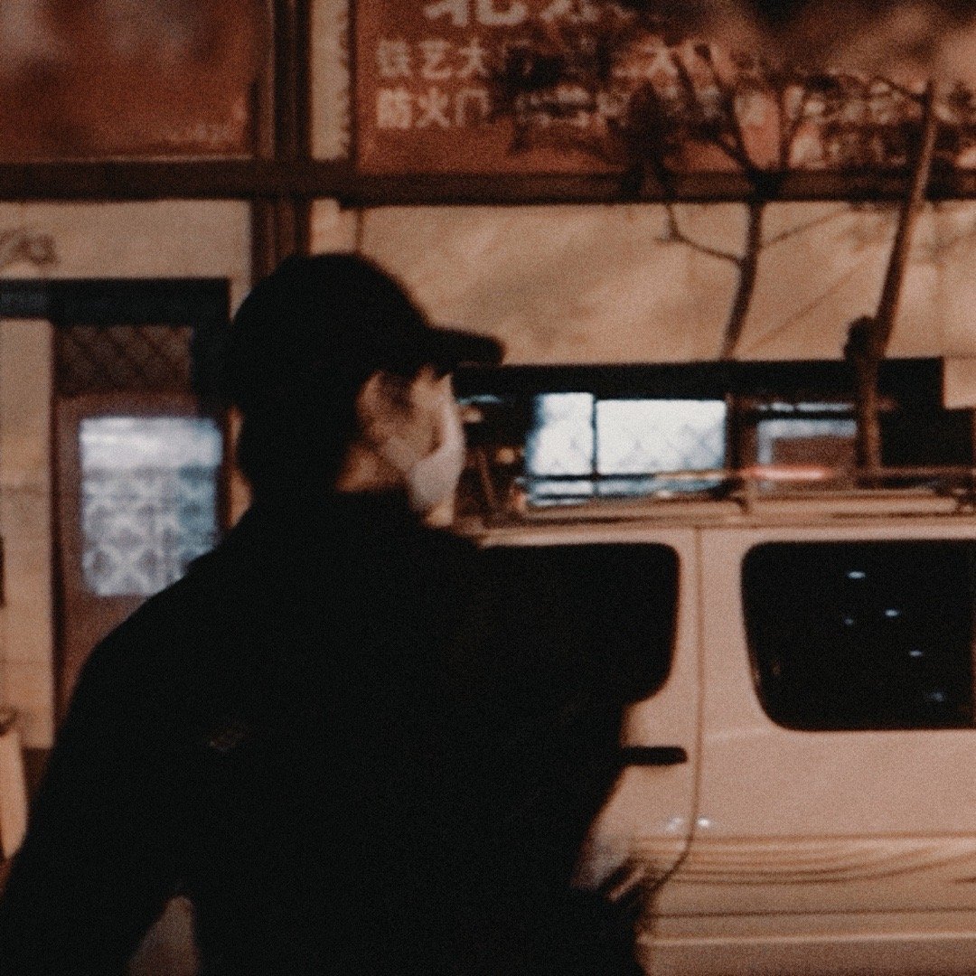 #陪肖战走花路# 晚安安🌙[月亮]❤️Janine《Loving Me》 