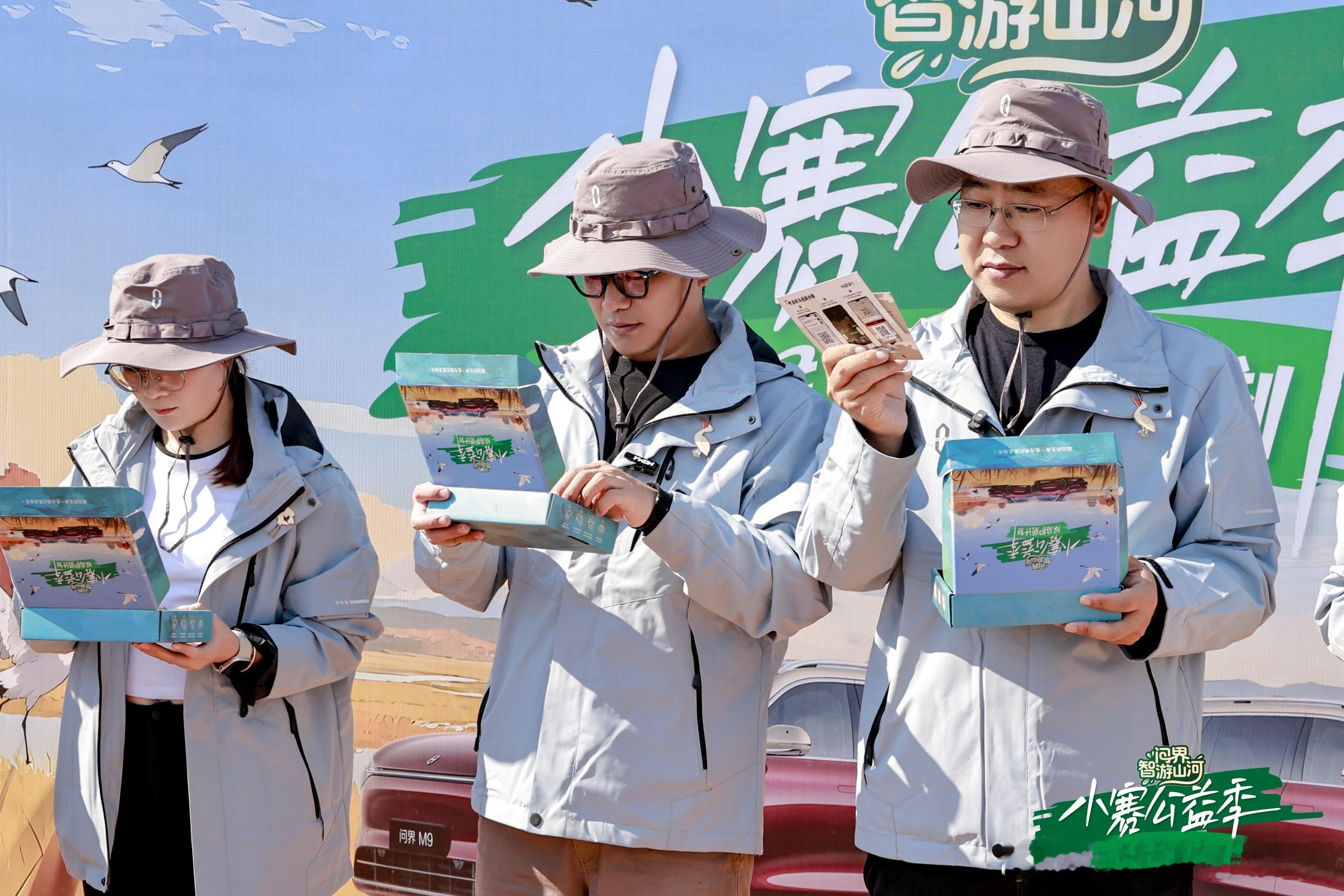 今天坐着问界M9到候鸟栖息地南昌（上饶）去净滩，和伙伴们捡到满满几袋垃圾。捡完垃