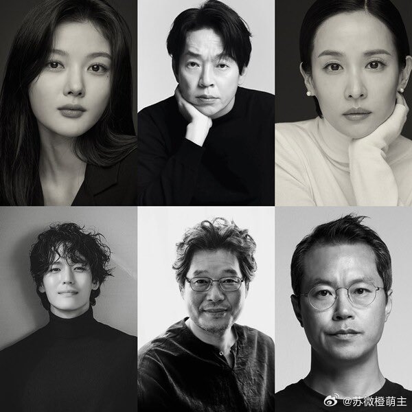 电影：《复仇鬼（暂定名）》主演阵容：金裕贞、朴志焕、赵汝贞、金智洙、柳在明、白贤